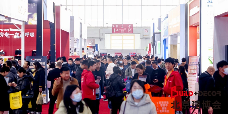 效果圖現(xiàn)場(chǎng)