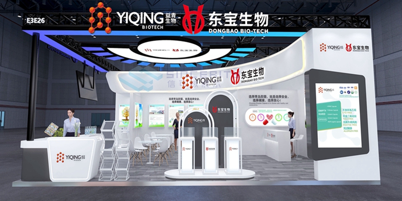 展臺設(shè)計效果圖