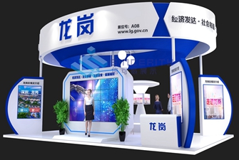 專業展位搭建執行